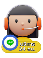 ติดต่อ- เว็บ สล็อต ทดลอง ซื้อ ฟรี ได้